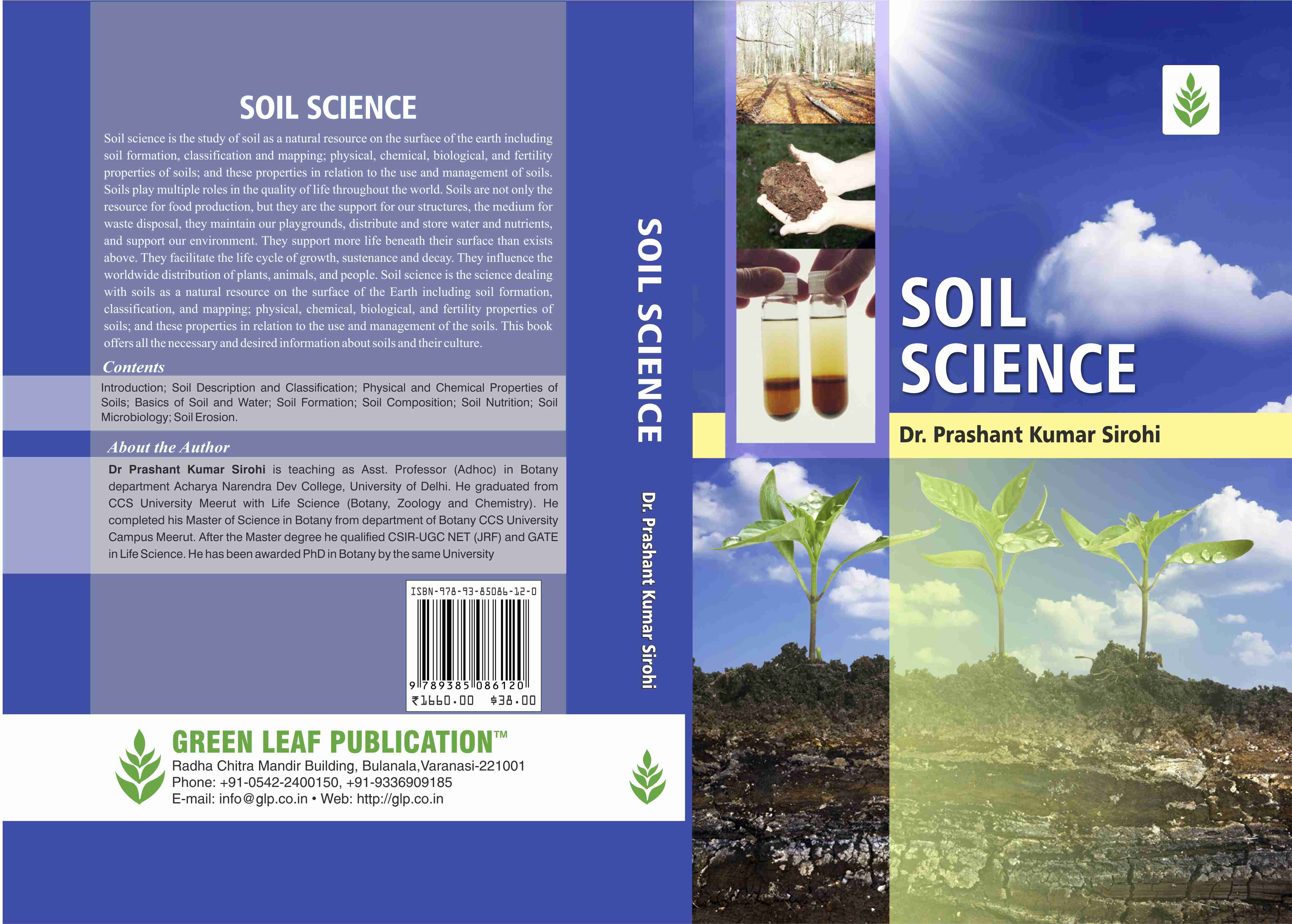 26_06_2024_14_58_27_Soil Science (curved).jpg